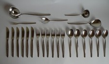 23 Teile WMF PALMA Cromargan RESTBESTECK Tafelbesteck Vorlegebesteck 