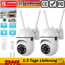 2 Pack 360° HD FUNK WLAN WIFI