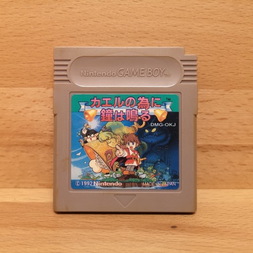 Gameboy spiele games - games, frog