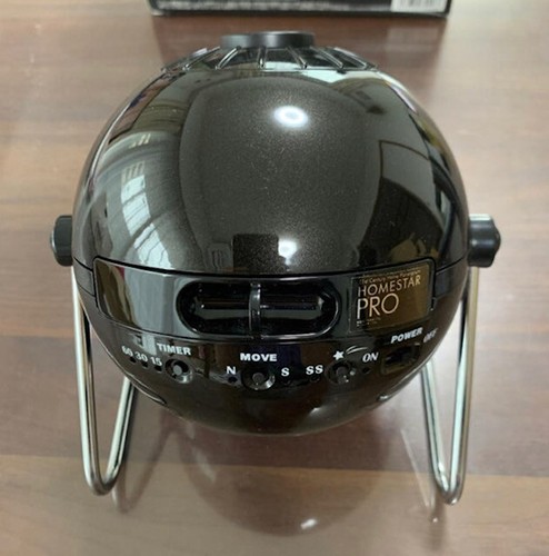 Homestar pro home planetarium - home,