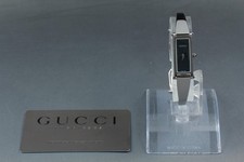 [Exc+5 mit Papier] Vintage