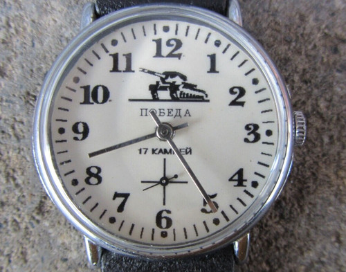 Sowjetische russische uhr - sowjetische,