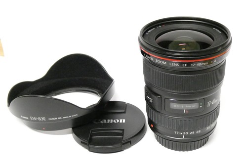 Canon 4 0 - 4,0, usm
