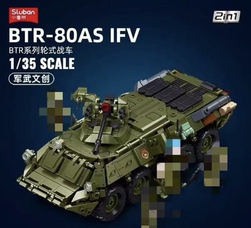 Sluban 1251 btr80 ifv - sluban,