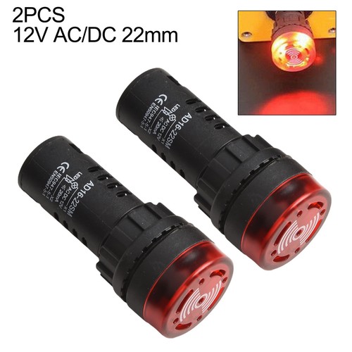 Pcs dc 22 mm - pcs,