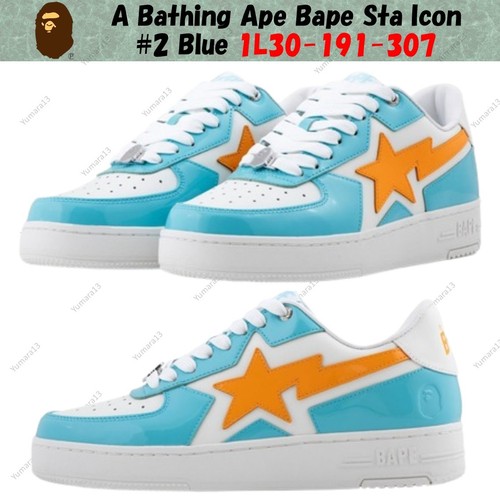 Bathing ape bape sta - bathing, icon
