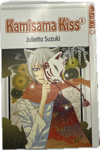 Kamisama kiss manga deutsch - 05,