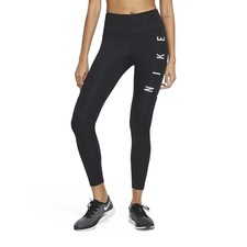 NIKE EPIC FAST RUN DIVISION BLACK - SIZE S