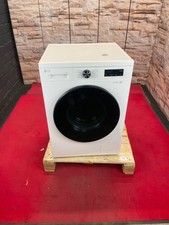 LG F4WB308Y Waschmaschine 8 kg Dampffunktion 1400 U/min Smart ThinQ