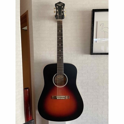 Akustikgitarre aufnahme king - akustikgitarre,
