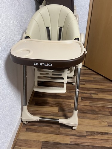 Sitzkissen für bebeconfort - sitzkissen,