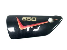 460217111 seitendeckel links