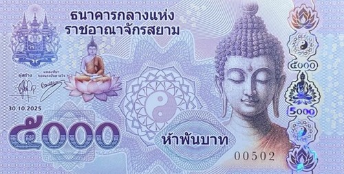 Thailand siam 5000 baht - thailand,