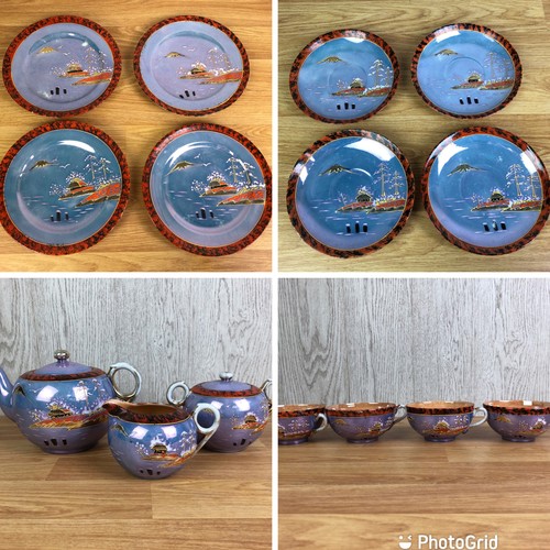 Vintage japanisches - vintage,