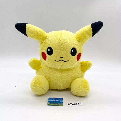 Pikachu ab823 pokemon center - pikachu,