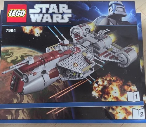 Lego star wars 7964 - 7964, republic