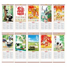 2027 Chinesischer Wandbehang