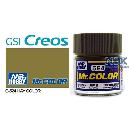 Gunze gsc524 hay color - hay, (10ml)