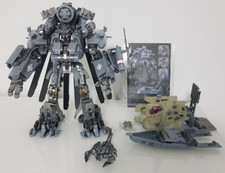 Transformer Third Party Masterpiece 30 cm groß als bot WJ M05 Hide Shadow