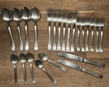 Konvolut vintage WMF 2500 Art