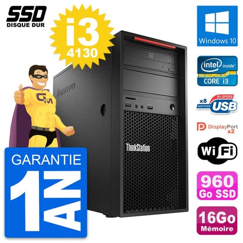 Tour lenovo thinkstation - tour,