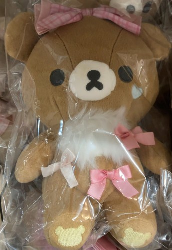 San figur rilakkuma - san-x,