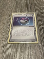 Trainer: Meisterball 99/113 EX