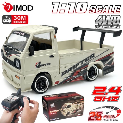14s rc auto 4wd - rc,