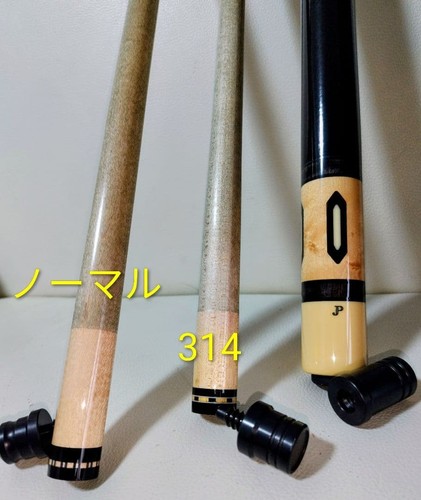 Pechauer custom queue - custom,