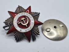 Orden Russland CCCP Orden des