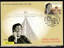 Maximale Postkarte 2021