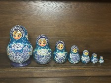 Russische Puppen Matroschka Matrjoschka Schachtelpuppe Vintage 7-teilig