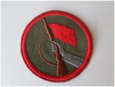 DDR Aufnäher Patch Abzeichen der Antifa - Kampfgruppen für Uniform Jacke (Fahne)