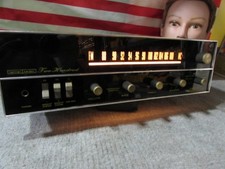 ESTATE* VINTAGE HARMAN KARDON