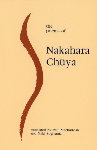 Nakahara chuya the poems - chuya,