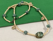 Vintage ÄGYPTISCHES REVIVAL