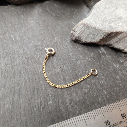 Verlängerungskette 4 mm - verlängerungskette,
