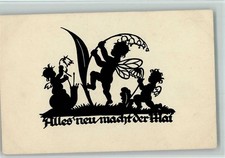 10505452 - Alles neu macht der