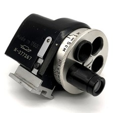 KMZ Sucher Revolver 24x36 für