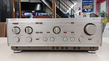 LUXMAN L-550X Integrated