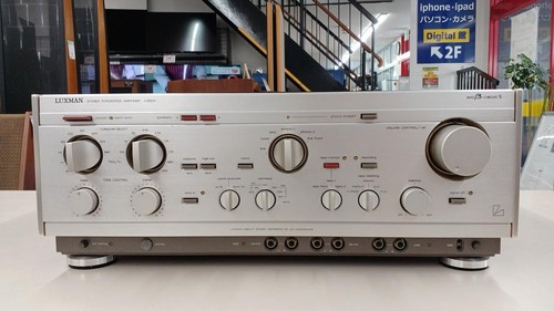 Luxman 550x integrated - l-550x,