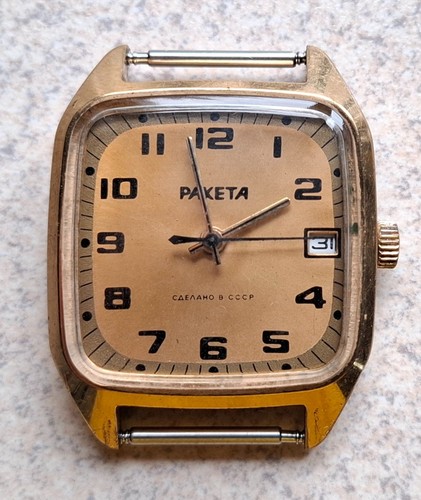 Vergoldete uhr raketa - vergoldete, udssr