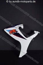 GSXR 600 K7 Seitenverkleidung