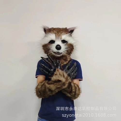 Cosplay rocket raccoon masken - cosplay,
