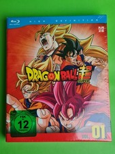NEU! Dragonball Super - Box 1