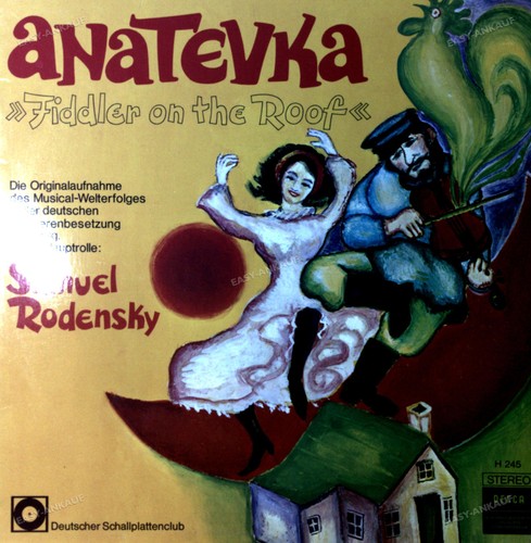 Shmuel rodensky anatevka - shmuel,