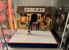 Dragonball Diorama Budokai Tenkaichi Arena Großes Turnier | ohne Figuren Detolf 