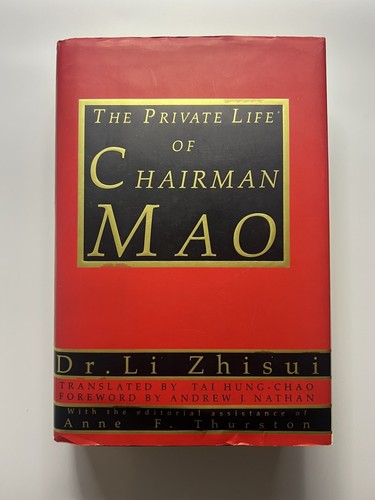 The private life chairman - the,