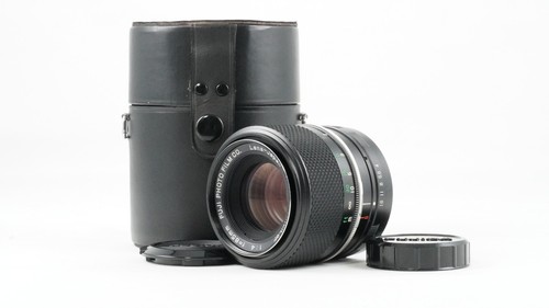 Ebc fujinon 85mm 4 - fujinon, m42