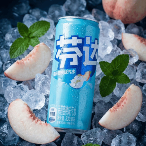 Fanta jasmine peach - jasmine, +